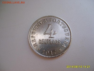 ПОРТУГАЛИЯ,4 сентаво 1917г(никель)!до 12.06.2014 - S6000351.JPG