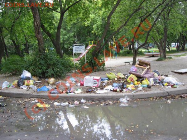 Всем привет , я новенький ) - 30948-450-3