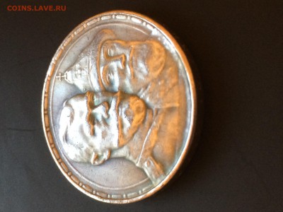 1 рубль 1913 года. - IMG_0445.JPG