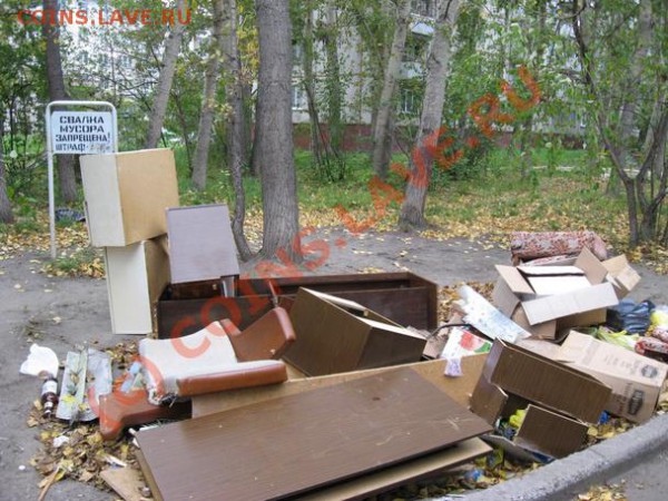 Всем привет , я новенький ) - 30946-5349-3