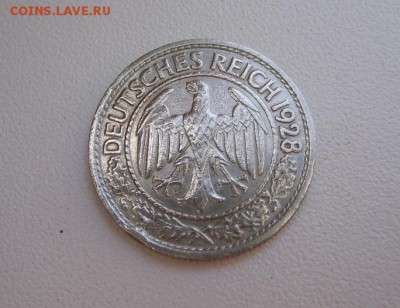 ГЕРМАНИЯ,50 пфеннигов 1928А(никель)!до 12.06.2014 - S6000358.JPG