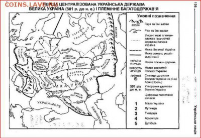 Ну а теперь про Украину - 653