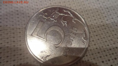 Расколы одним лотом 3шт.+бонус при блице, до 16.06.14  23-00 - DSC00646.JPG