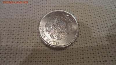 Расколы одним лотом 3шт.+бонус при блице, до 16.06.14  23-00 - DSC00648.JPG