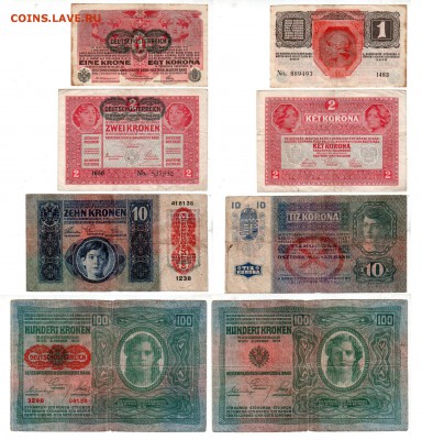 100 крон, до 13.06 @ 22:00 - banknote_1557