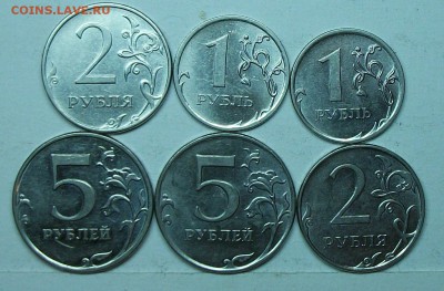 разновиды 1-2-5руб 2010ммд (6штук) 12 июня 22-00мск - 117_0830.JPG