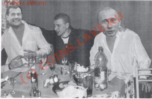 Всем привет , я новенький ) - Палыч , Медведев и Путин