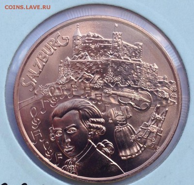 10 евро Австрия, Зальцбург 2014 до 17.06.2014 22:00 - IMG_1537.JPG