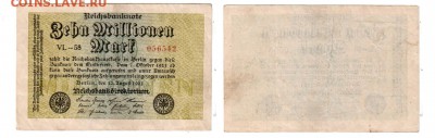 ГЕРМАНИЯ, 10 млн. марок 1923, до 13.06 @ 22:00 - Безымянное-3-1