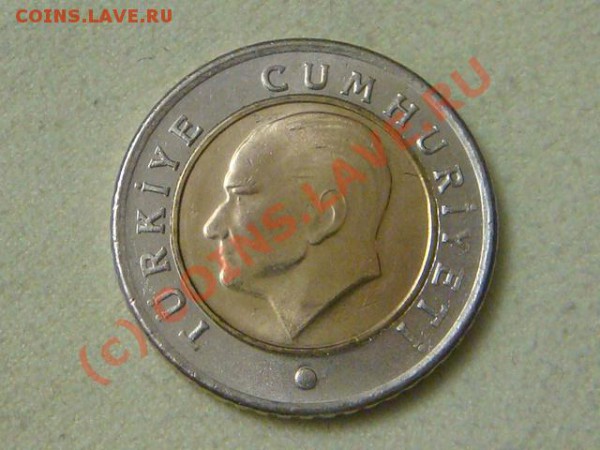 -v-Турция 50 куруш 2009г.UNC(бимет.) до 26.03(21.00) - DSC04072.JPG