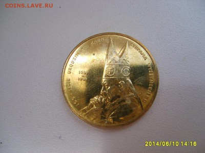 ПОЛЬША,2 злотых 2001г(кардинал)!до 12.06.2014 - S6000332.JPG