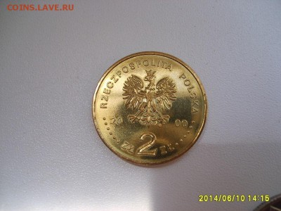 ПОЛЬША,2 злотых 2000г(Солидарность)!до 12.06.2014 - S6000327.JPG
