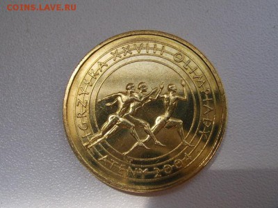 ПОЛЬША,2 злотых 2004г(28-я Олимпиада)!до 12.06.2014 - S6000328.JPG