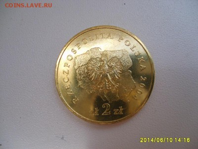 ПОЛЬША,2 злотых 2004г(Воеводство Podlaskie)!до 12.06.2014 - S6000331.JPG