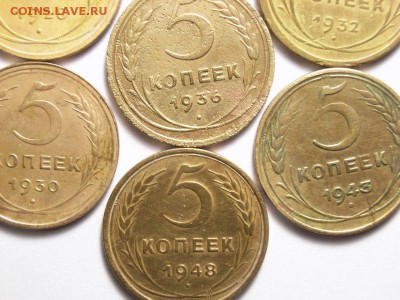 5 копеек 1928,30,32,36,43,48,50гг до 16.06.14 (22.00) - RIMG0005 [800x600]