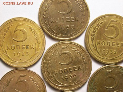 5 копеек 1928,30,32,36,43,48,50гг до 16.06.14 (22.00) - RIMG0002 [800x600]