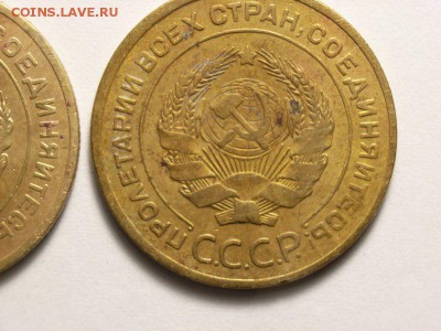 5 копеек 1926г и 1928г до  16.06.14 (22.00) - RIMG0018 [800x600]