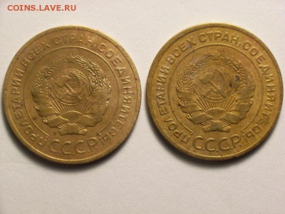 5 копеек 1926г и 1928г до  16.06.14 (22.00) - RIMG0016 [800x600]