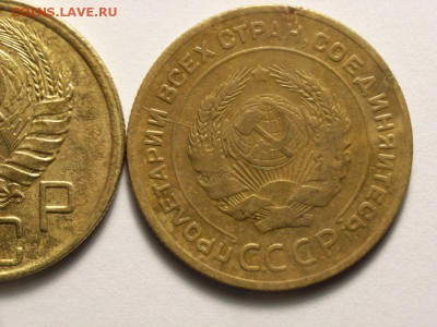 5 копеек 1929г и 1943г до 16.06.14 (22.00) - RIMG0027 [800x600]