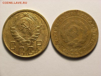 5 копеек 1929г и 1943г до 16.06.14 (22.00) - RIMG0025 [800x600]