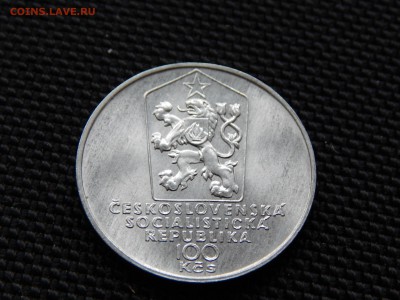 ЧЕХОСЛОВАКИЯ,100 крон 1983, до 15.06 22:00 - DSCN0528.JPG