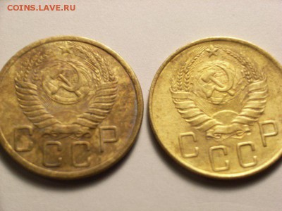5 копеек 1938г и 1950г   до  16.06.14 (22.00) - RIMG0037 [800x600]