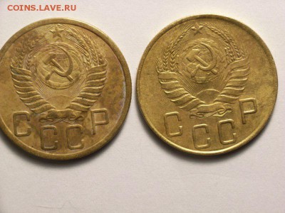 5 копеек 1938г и 1950г   до  16.06.14 (22.00) - RIMG0034 [800x600]