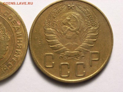 5 копеек 1930г и 1937г  до 16.06.14 (22.00) - RIMG0046 [800x600]