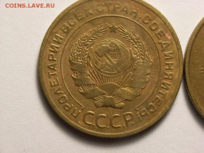 5 копеек 1930г и 1937г  до 16.06.14 (22.00) - RIMG0045 [800x600]