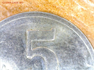 5 копеек 2007 м... 1.2 В??? - Still0027