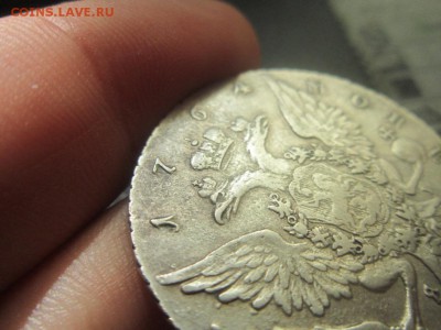 1 рубль 1764 - IMG_3106.JPG