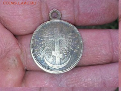 иконка - нательная - русско-турецкая1