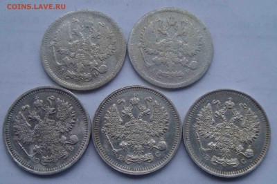 10 коп-1904,05,12,13,14г.До 13.06 в 22.00 мск - 17
