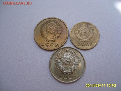 СССР,1 коп.1965+2 коп.1962+10 коп.1961г(хорошие)!до13.06.14 - S6000376.JPG