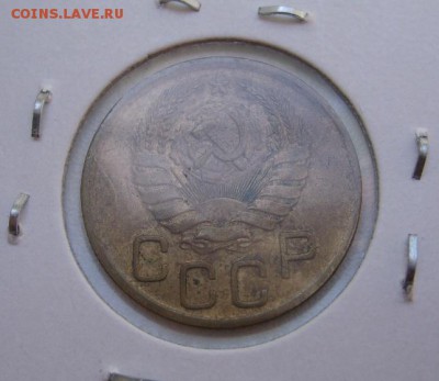 СССР,3 копейки 1940г(холдер)!до13.06.14 - S6000380.JPG