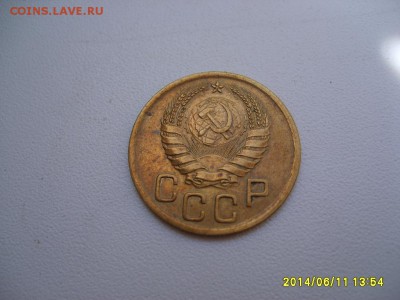 СССР,3 копейки 1940г(хорошая,лот №2)!до 13.06.14 - S6000390.JPG