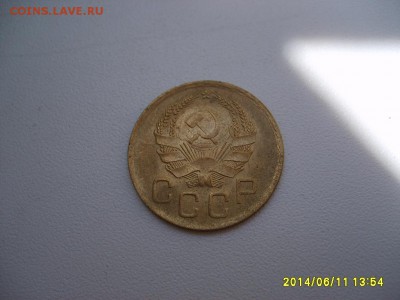 СССР,3 копейки 1936г(хорошая)!до 13.06.14 - S6000388.JPG