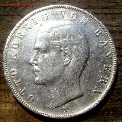 3 марки 1912 г. 1 марка 1911 г.(Серебро) до 13.06.2014 22-00 - Изображение 1611