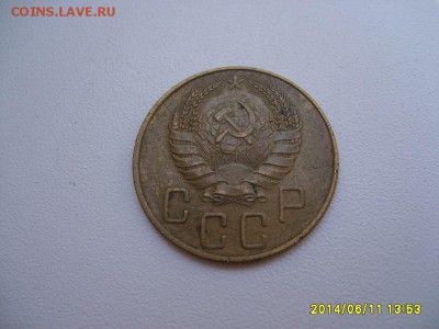 СССР,5 копеек 1940г(хорошая)!до 13.06.14 - S6000382.JPG