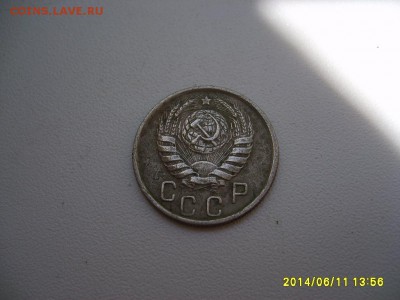 СССР,15 копеек 1936г+1945г(хорошая+норм)!до 13.06.14 - S6000398.JPG