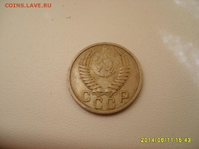 СССР,15 копеек 1957г+1951г(хорошая+норм)!до 13.06.14 - S6000406.JPG