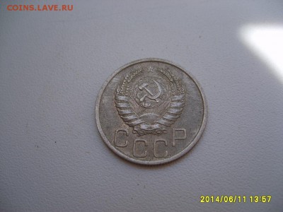 СССР,20 копеек 1940г(хорошая)!до 13.06.14 - S6000404.JPG
