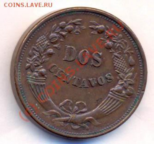 10 центавос Перу 1935г. до 23.03.2010г. 22.00МСК - 10 перу-1