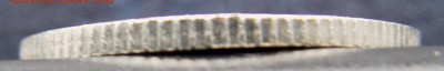 15 Копеек 1917 UNC до 13.06.2014. - 20