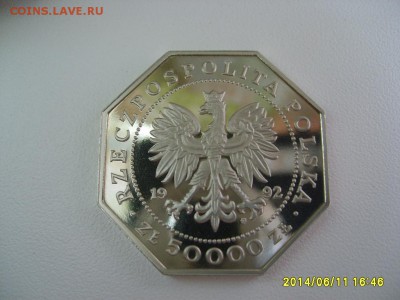 ПОЛЬША,50000 злотых 1992г(200 лет Ордена,пруф)!до 12.06.2014 - S6000414.JPG