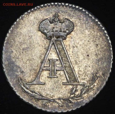 Жетон 1801 Коронация Александра I - а1_1