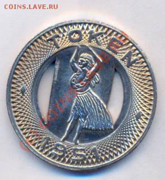 жетон Гонолулу 1951г. до 23.03.2010г. в 22.20МСК - гонолулу-2