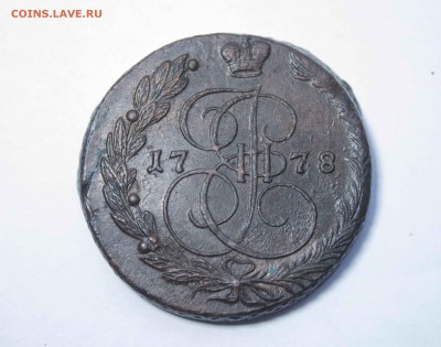 5 копеек 1778г Толстая - IMG_6014