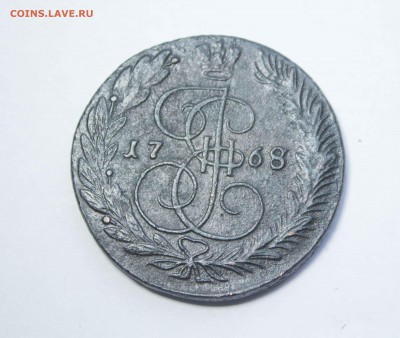 5 копеек 1768 года - IMG_6019