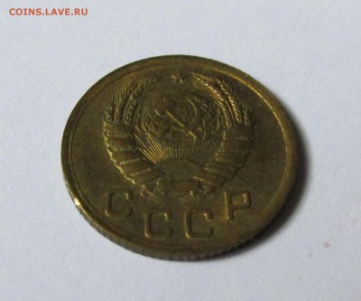 1 копейка 1937г мешковая aUNC  до 16.06.14г до 22.00 №1 - IMG_0254